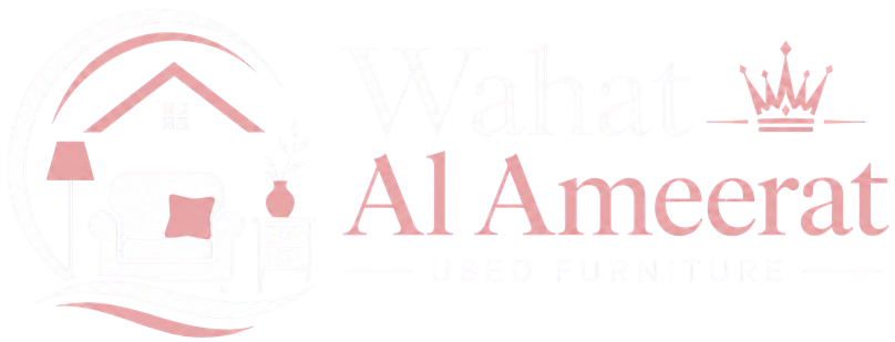 Used Furniture Buyers Logo Dark